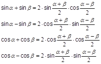 Formeln