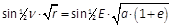 Formel