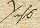 278
