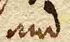 Wort22