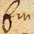 Wort58