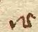 Wort122