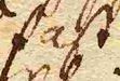 Wort130