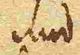 Wort163