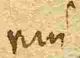 Wort169
